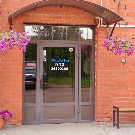 Olimpija Hotel & Spa 다우가프필스 외부 사진